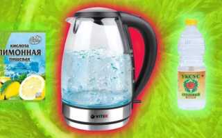 Инструкция: как очистить чайник от накипи уксусом?