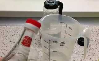 Как быстро получить 9%-й уксус из 70%-й уксусной кислоты?