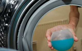 Средство для стирки пуховика в стиральной машине какое лучше? рейтинг средств для стирки пуховиков