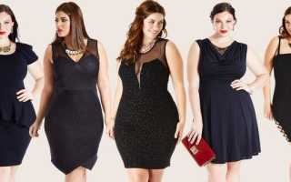 Самые модные и популярные коктейльные платья для полных женщин в 2021-2022