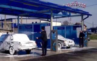 Советы по правильному использованию мойки самообслуживания при мытье автомобиля