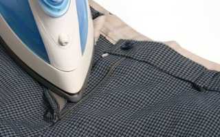 Как погладить правильно брюки со стрелками?