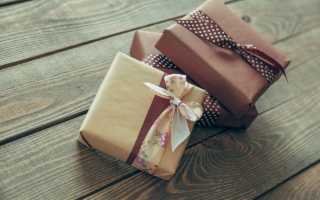 Как красиво упаковать подарок в зависимости от его формы и веса (часть 2)