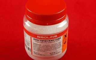 Как прочистить канализацию каустической содой