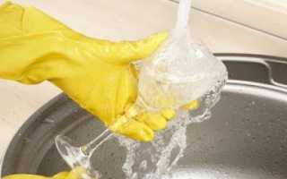 Как почистить стеклянную посуду до блеска в домашних условиях