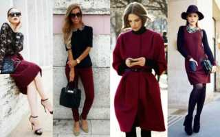 Бордовая юбка: 12 роскошных примеров для создания королевского образа