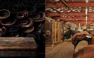 Натуральная кожа — долговечный, прочный и гибкий материал, получаемый путем выделки шкур