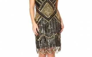 Изысканное и элегантное платье в стиле «Великий Гэтсби»