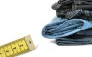 Важная часть гардероба: как узнать размер женских брюк?