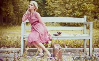 Ретро-стиль в одежде – незабываемые путешествия во времени