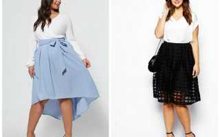 Фасоны юбок для широких бедер – фото удачных нарядов на 2021 год
