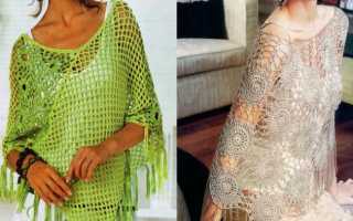 Пончо крючком – 8 моделей со схемами, описанием и видео мк