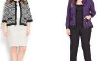 Жакеты для полных женщин: правильный и грамотный выбор (советы и фото)