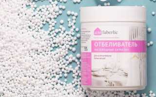 Как сохранить свежесть и первоначальный вид белого белья