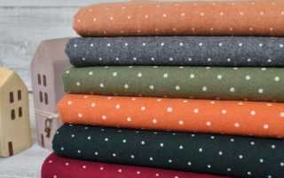 Теплая и уютная фланелевая ткань для дождливой осени