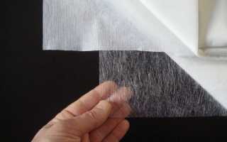 Клеевые дублирующие материалы в швейном деле — как, где и для чего их используют? Флизелин. Дублерин. Паутинка.