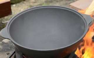 ТОП 5 способов, как можно прокалить чугунный казан в домашних условиях