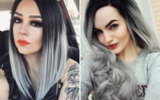 Как сделать пепельное (серое) омбре с фото и видео