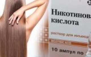 Подкисление волос: кислый ph для здоровья ваших локонов