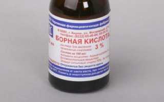 Как вернуть белоснежный вид нижнему белью: ТОП проверенных средств