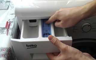 Инструкция: как очистить лоток для порошка в стиральной машине от известкового налета и затвердевшего порошка