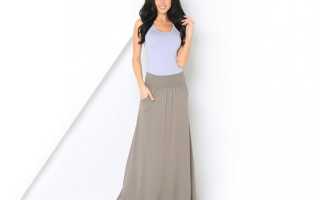 Фасоны трикотажных юбок: как выбрать и с чем носить