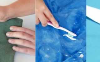 Как убрать корректор с пластика