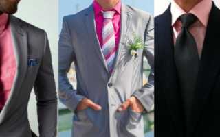 Как подобрать цвет рубашки к брюкам, самые удачные комбинации