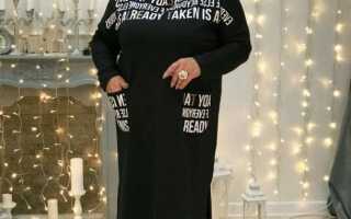 Стиль бохо для полных женщин после 50: самые яркие образы!