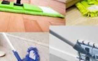 Описание мопов для швабры для уборки помещений и расшифровка термина