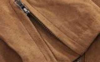 Можно ли и как стирать замшевую куртку – Веселый дом