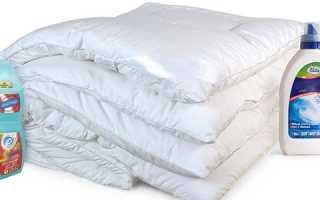 Как стирать пуховое одеяло в стиральной машине, чтобы оно сохранило свой вид