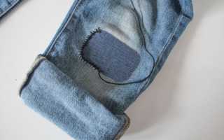 Как зашить дырку на спортивных штанах чтобы не было видно. Зашиваем дырку на коленке своими руками