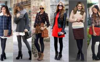 Как носить массивные каблуки – 27 Трендовых каблуков 2021