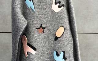 Как растянуть шерстяную вещь, если она села после стирки